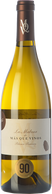 La Malvar de MQV 2019
