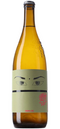 Nat Cool Vinho Verde Branco 2025 (1 L)