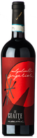 Le Guaite di Noemi Valpolicella Superiore 2017