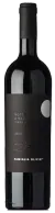 Olivini Notte a San Martino 2016