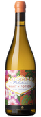 Clos Lentiscus Night Potion Skin Contact 2021