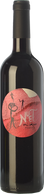 Nuet Negre 2016