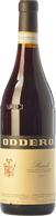 Barolo Oddero 2017