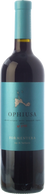 Cap de Barbaria Ophiusa 2018