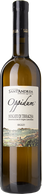 Sant'Andrea Terracina Secco Oppidum 2018