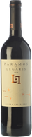 Páramos de Legaris 2022