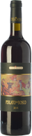 Tua Rita Sangiovese Perlato del Bosco Rosso 2016