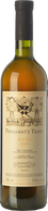 Pheasant's Tears Kisi 2023
