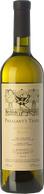 Pheasant's Tears Mtsvane 2023