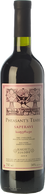 Pheasant's Tears Saperavi 2023