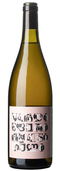 Pheasant's Tears Vardisperi Rkatsiteli 2023