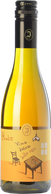 Jermann Picolit Dolce Della Casa 2015 (0,37 L)