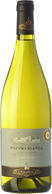 Tormaresca Castel del Monte Pietrabianca 2019
