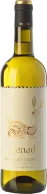 Menade Verdejo 2025 (Magnum)