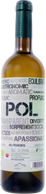 Pol Garnatxa Blanca 2023