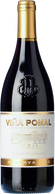 Viña Pomal Reserva 2016