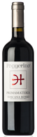 Poggerino Primamateria 2016