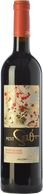 Petit Saó Negre 2018