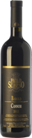 Paolo Scavino Barolo Cannubi 2014