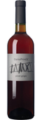 Prinčič Sivi Pinot Grigio 2019
