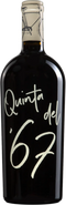 Quinta del '67 2022