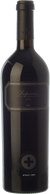 Quod Superius 2014