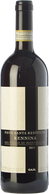 Gaja Pieve Santa Restituta Brunello Rennina 2020