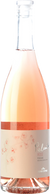 Riecine Rosé 2017