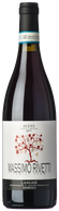 Massimo Rivetti Langhe Nebbiolo Avene 2017