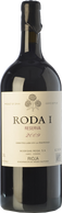 Roda I 2012 (Doble Magnum)
