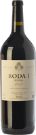 Roda I 2019 (Magnum)