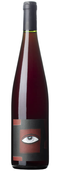 Rietsch Pinot Noir 2025
