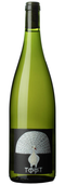 Rietsch Tout Blanc 2024 (1 L)