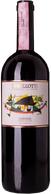Rovellotti Ghemme Chioso dei Pomi 2017