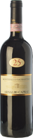 Caprai Montefalco Sagrantino 25 Anni 2015