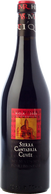 Sierra Cantabria Cuvée 2020