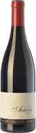 Santa Cruz de Artazu 2023