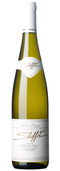 Schoffit Riesling Sec Tradition 2022