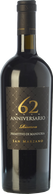 San Marzano Primitivo Anniversario 62 Riserva 2017