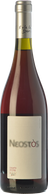 Spiriti Ebbri Neostòs Rosato 2016