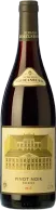 Schloss Gobelsburg Pinot Noir Reserve 2021