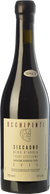 Arianna Occhipinti Nero d'Avola Siccagno 2018