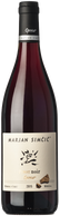 Simcic Pinot Nero Opoka 2015