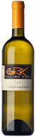 Valter Sirk Sauvignon 2016