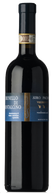 Siro Pacenti Brunello Vecchie Vigne 2016