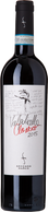 Secondo Marco Valpolicella Classico 2016
