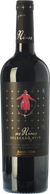 Ses Nines Negre Selecció 07/9 2018