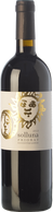 Solluna 2019