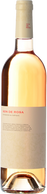 Son de Rosa 2018
