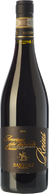 Sartori Amarone Classico Reius 2019